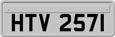 HTV2571