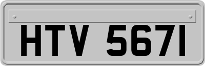 HTV5671