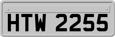 HTW2255
