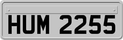 HUM2255