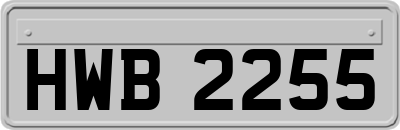 HWB2255
