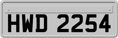 HWD2254