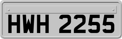 HWH2255