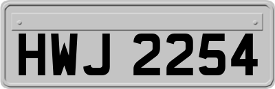 HWJ2254