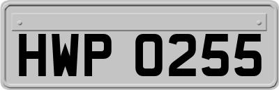 HWP0255