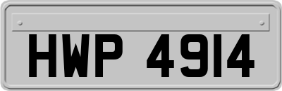 HWP4914