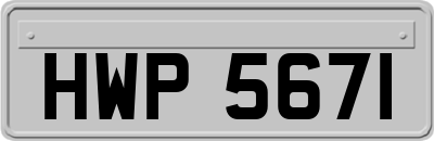 HWP5671