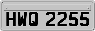 HWQ2255