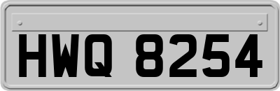 HWQ8254