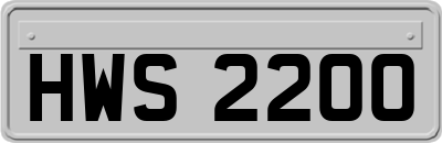 HWS2200