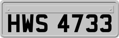 HWS4733