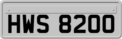 HWS8200