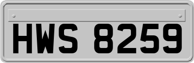 HWS8259