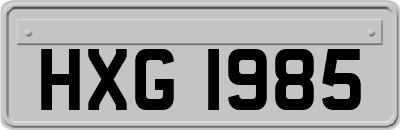 HXG1985