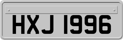 HXJ1996