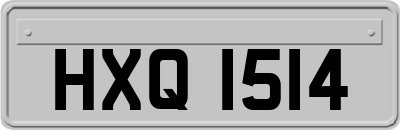 HXQ1514