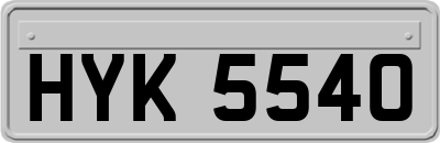 HYK5540