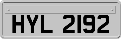 HYL2192