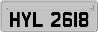 HYL2618