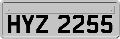 HYZ2255