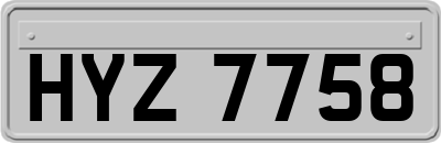 HYZ7758