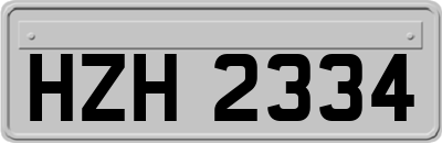 HZH2334