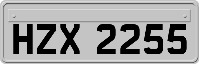 HZX2255