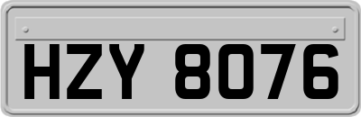 HZY8076
