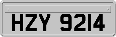 HZY9214