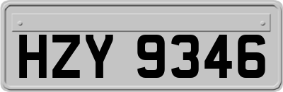 HZY9346