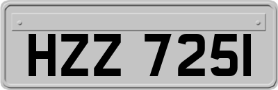 HZZ7251