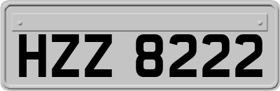 HZZ8222