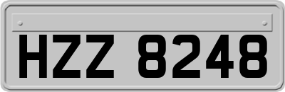 HZZ8248