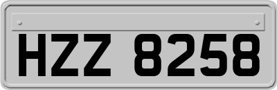 HZZ8258