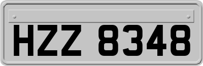 HZZ8348