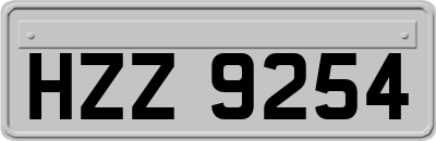 HZZ9254