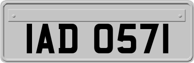 IAD0571
