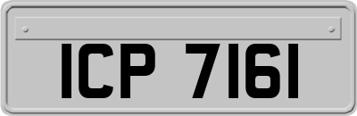 ICP7161