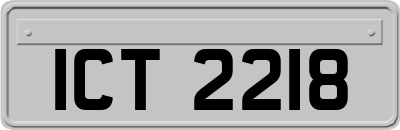 ICT2218