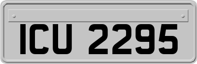 ICU2295