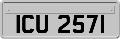 ICU2571