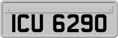 ICU6290