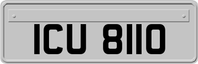 ICU8110