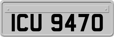 ICU9470