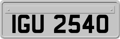 IGU2540