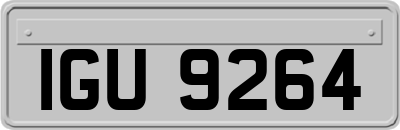 IGU9264