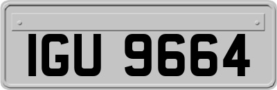 IGU9664