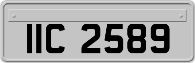 IIC2589