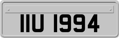 IIU1994