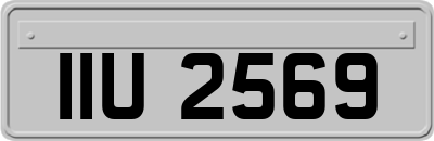 IIU2569